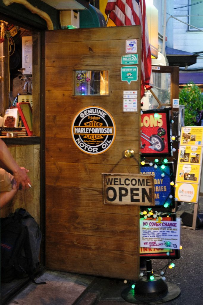 Golden Gai