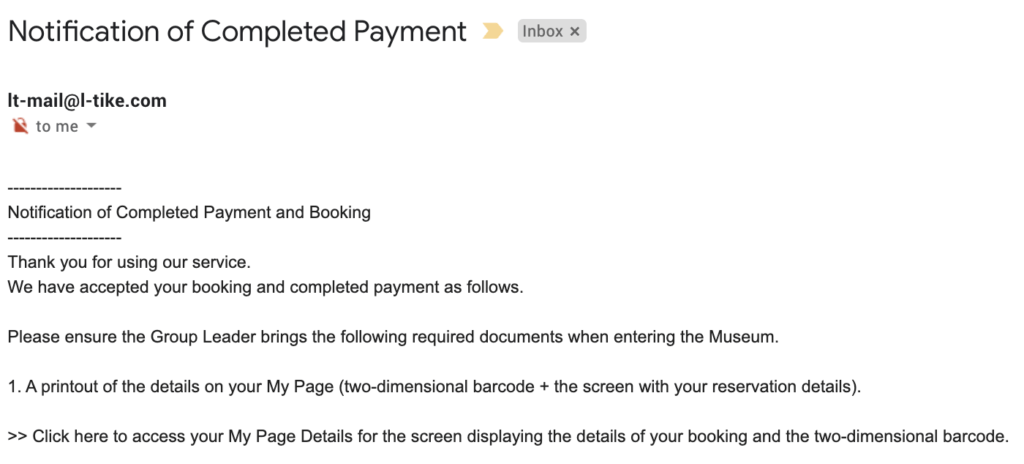 How to buy Ghibli Museum tickets online (even if they're sold-out)