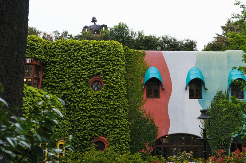 The exterior of Studio Ghibli