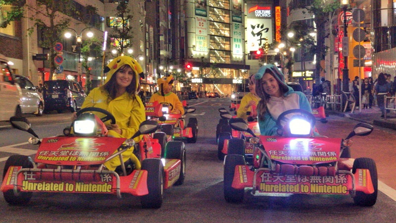 4 days in Tokyo itinerary