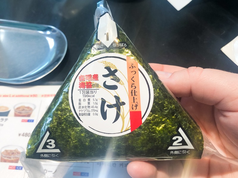 Essential Japan travel tips for planning a trip to Japan